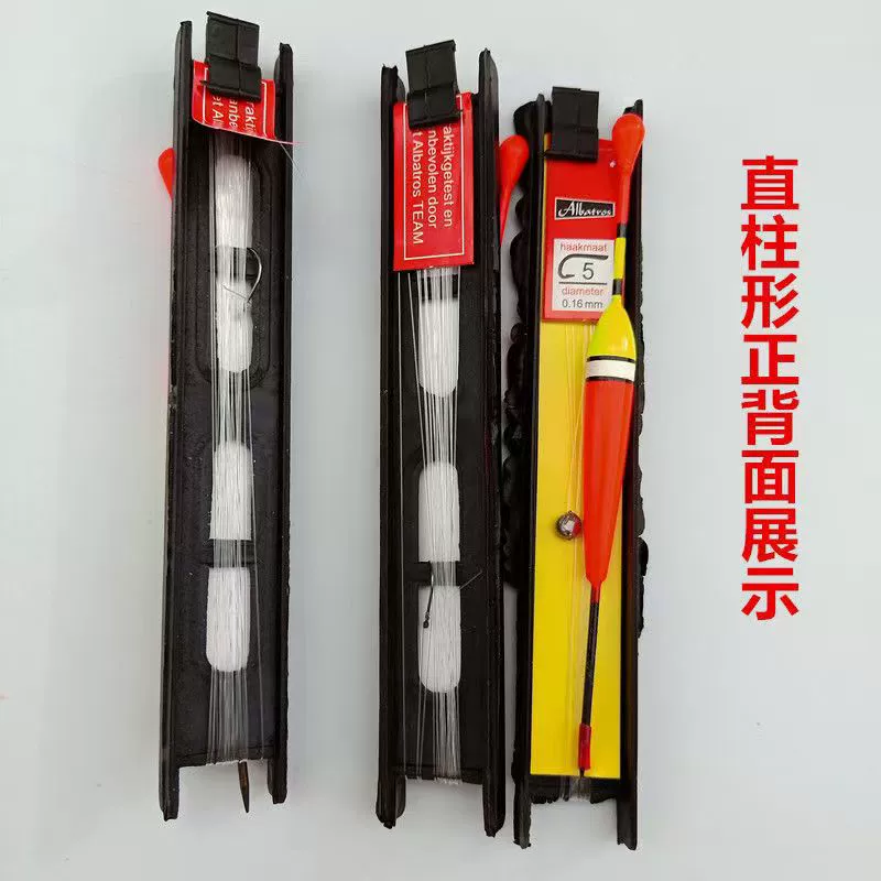 Производитель оптовая цена камбалы Float Set Fish Float Fish Float Fish Float Fish Float Finished Line Group Tie Fish Float Fish Float