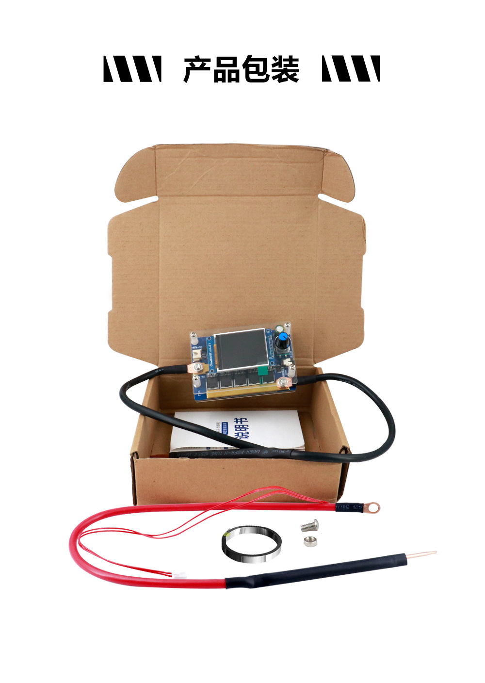 O1CN01XAzWO01aLPEOzsT44_!!2976843313-0-cib.jpg?__r__=1750325377378