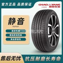 ݆̥�ٿ�205215225/5560706551617181920�I܇�o��݆̥