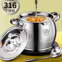 ��Ʒ304���P��i�͹����l����������Ͱ���w�N�����^�V�W��̖�i��