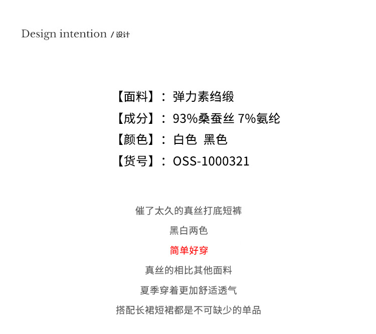 详情页_01.jpg