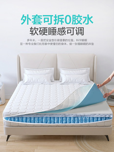 ♡ Wholesale Fully Disassembled Memory Foam Mattress Box Soft and Hard Simmons Latex Coconut Palm Compressed Roll Package Independent Spring