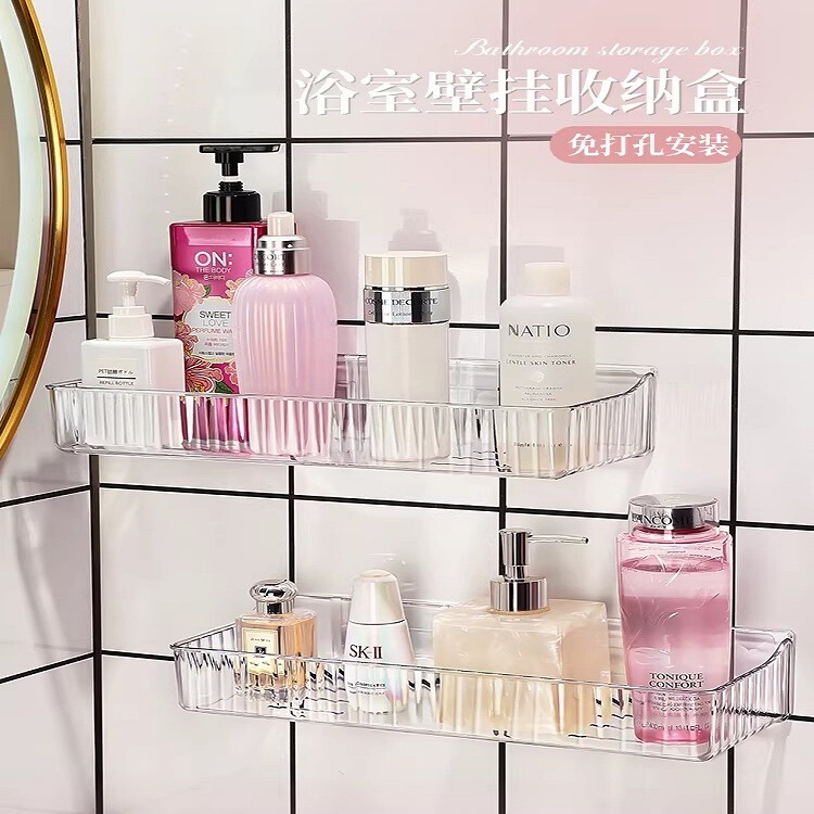Bathroom Storage Rack, No-Drill Wall-Mounted Mirror Cabinet, Storage Box in Front of the Sink, Cosmetics Storage Shelf Bathroom Storage Rack, No-Drill Wall-Mounted Mirror Cabinet, Storage Box in Front of the Sink, Cosmetics Storage Shelf