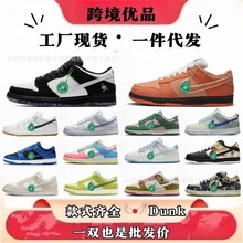 ����Ь��ԭSB Dunk ���rϵ�����ϼt�Ȱ׾G��Ů�r�����e�\�Ӱ�Ь