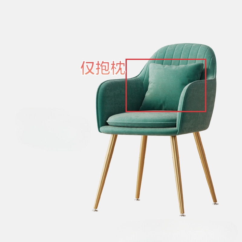 silla de maquillaje de red silla de manicura silla de dormitorio silla de comedor de tela moderna simple silla de maquillaje silla de tocador