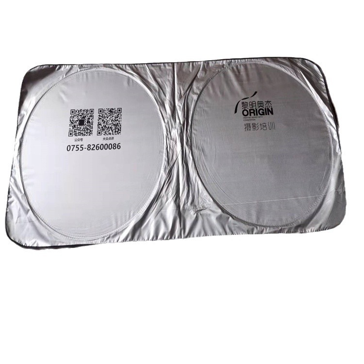 Fábrica de suministro directo de logotipo de procesamiento de automóviles doble anillo de pantalla solar tela de plata de protección solar aislamiento térmico muchos tamaños
