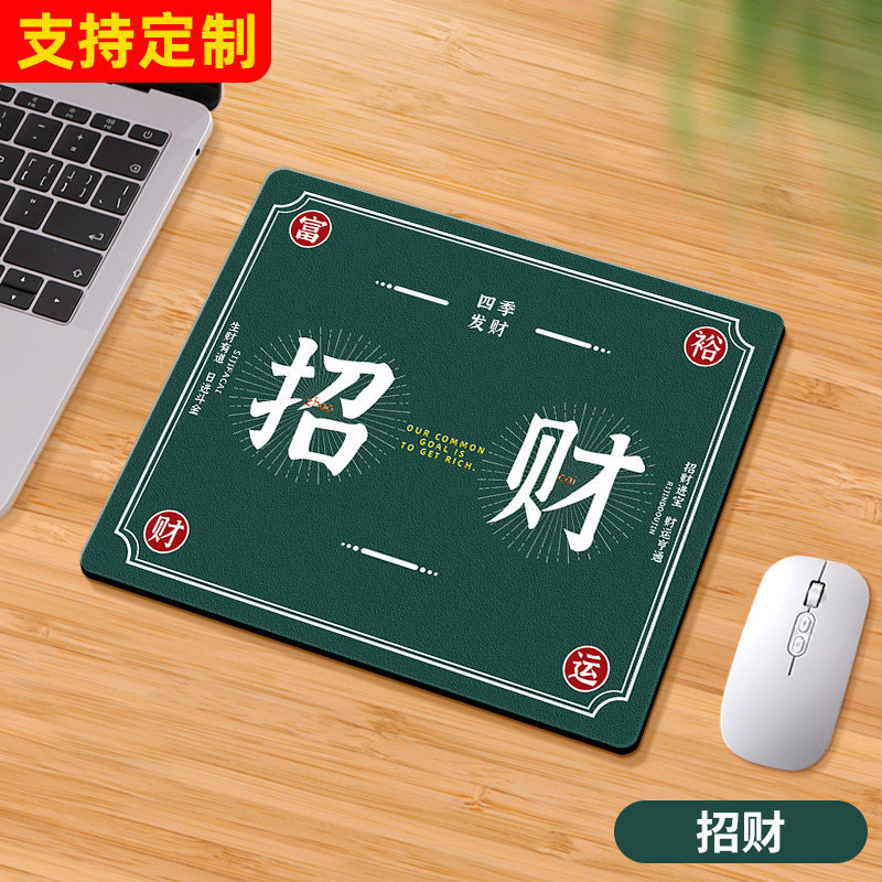 マウスパッドの四角形の小さいサイズのオフィスのショートカットキーの大全のゲームのかわいい女子学生の厚いテーブルのパッドのゴムのパッドのキーボードのパッド|undefined