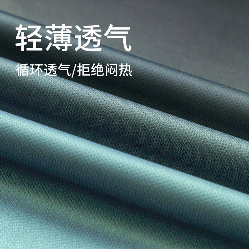 スポーツスーツ、メンズフィットネスウェア、ランニング用品、朝ランニングウェア、サイクリングトレーニングルーム、夏用タイトアイスシルク速乾ウェア|undefined