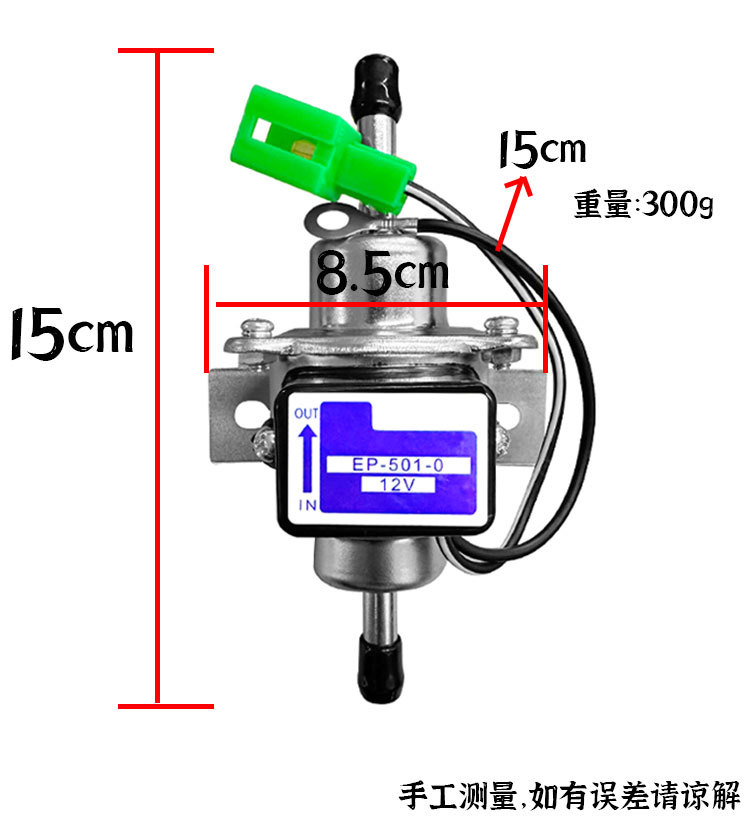 12V24V Digital Fuel Pump Harvester Diesel Supercharged Large Flow All-Copper Coil Oil Pump Yanmar Excavator Pickup Truck