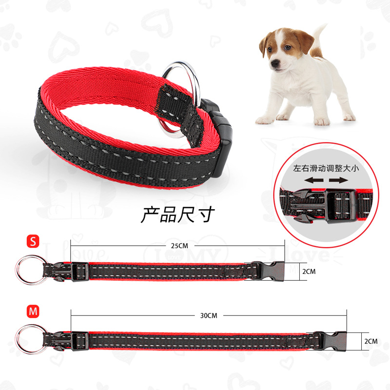 跨境新款寵物項(xiàng)圈狗狗貓咪圍脖狗圈小型犬寵物用品可調(diào)節(jié)牽引項(xiàng)圈