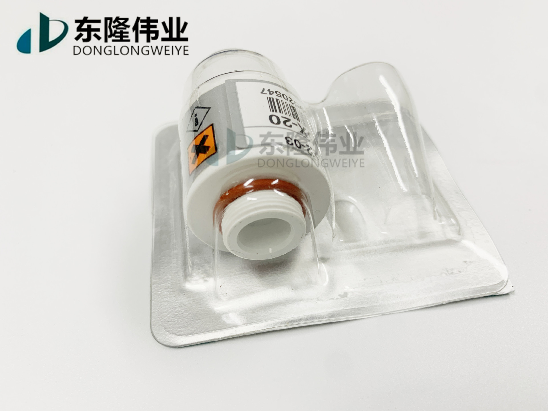 英国CITY氧气传感器 MOX-20 氧电池 MOX20 全新原装