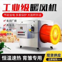 ���I�ů���L�Cȼ��ȡů �����Bֳ�����؟��L�C ���I�����ů�L�C