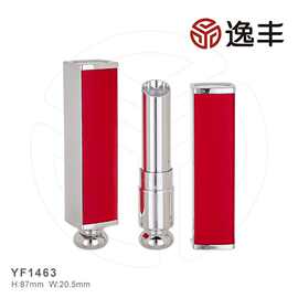 中国红贴皮方盖喷镀银色口红管润唇膏管逸丰包材工厂批发可印LOGO