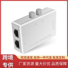 RJ45-2M ����W�j�ГQ�� 2�� �W�j�D�Q�� �W�j������ ��W�����