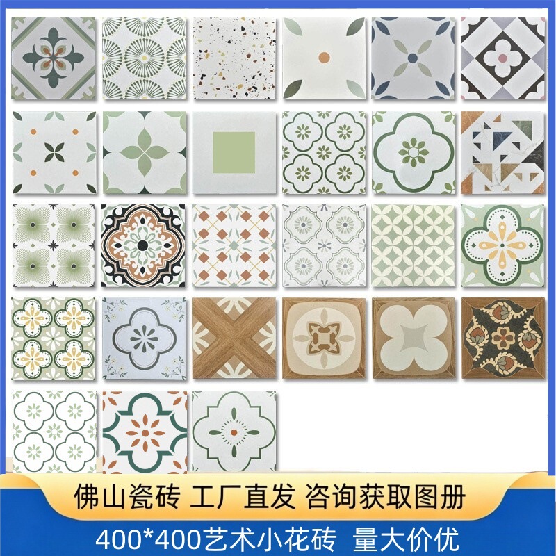 Retro Small Floral Tiles 400×400 Black and White Mosaic Floor Tiles for Restaurant, Bathroom, Kitchen, Non-Slip Floor Tiles, Bathroom Tiles Retro Small Floral Tiles 400×400 Black and White Mosaic Floor Tiles for Restaurant, Bathroom, Kitchen, Non-Slip Floor Tiles, Bathroom Tiles