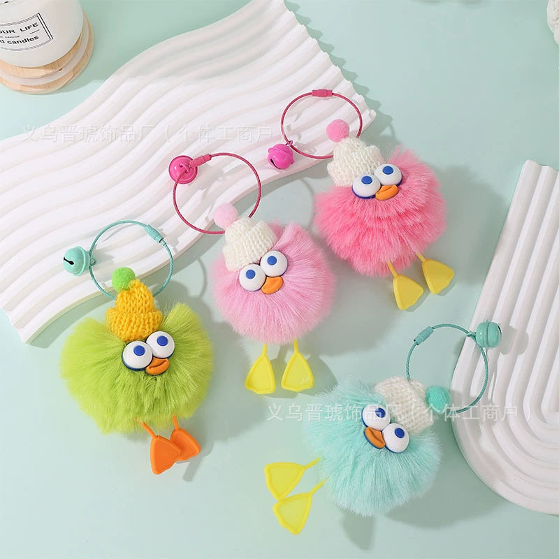 Cartoon pendant, keychain, wholesale
