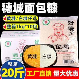 ���������������l1KG ��ը���ַ�ը�u���۴�Ƥ�۰��Sɫ��С���b