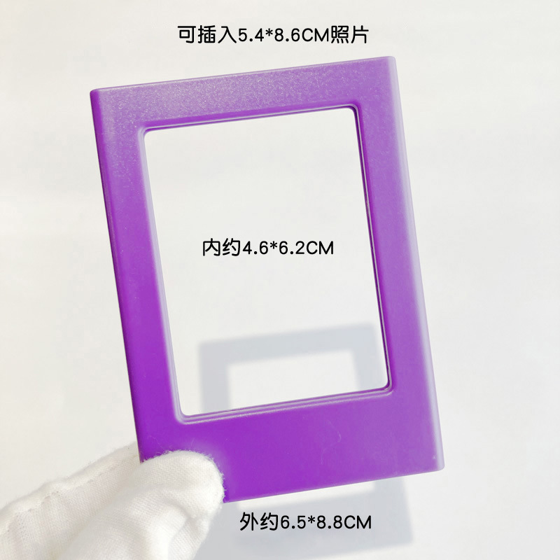 拍立得磁吸相框冰箱贴个性创意3寸照片磁贴相片纸摆件纯色磁铁贴|undefined