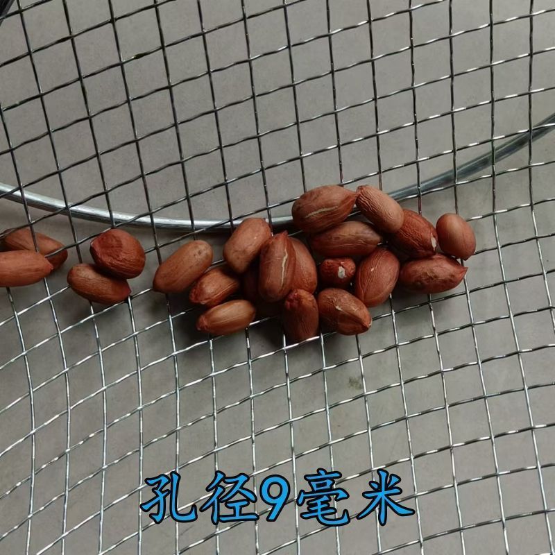 加粗加固铁筛子高12厘米圆型铁筛子过滤煤炭粮食谷物家用筛玉米粒|undefined