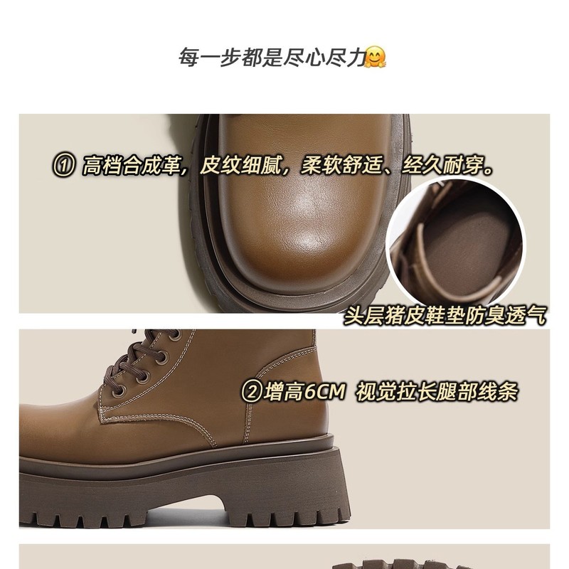 真皮6CM厚底网面马丁靴女2025新款英伦风单靴秋冬短靴爆款雪地靴|undefined