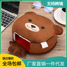 ����ӟ�ů����ˉ|���o�󶬼�����ױ�ů��X�мӽq�Ӻ����װ��]