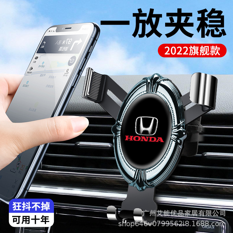 Nuevo soporte del teléfono móvil del coche multi-funcional panel de instrumentos de navegación del coche de gama alta magnética lechón soporte universal marco