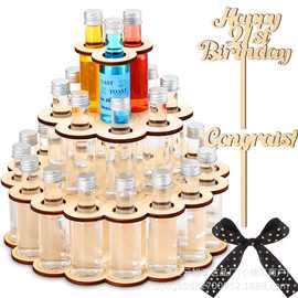 木制酒架迷你酒瓶蛋糕展示架派对摆件酒水饮料置物架3层酒收纳架