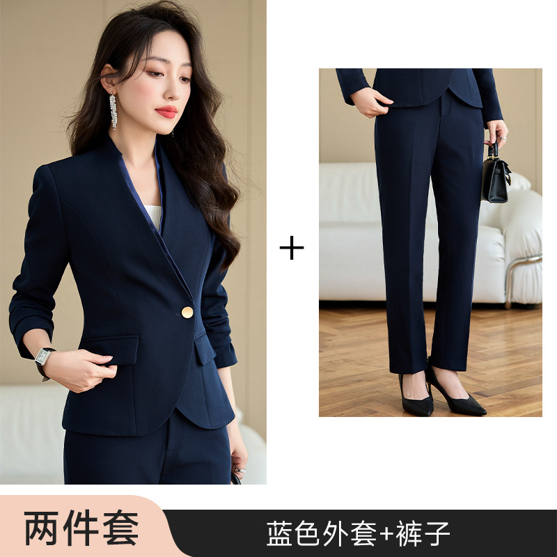 Blue suit + pants
