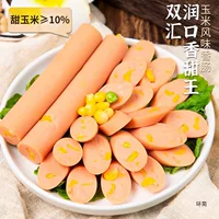 Ветчинная колбаса, сладкая кукурузная колбаса, оптовая коробка лапши быстрого приготовления, барбекю-колбаса, гриль-колбаса, закуски, повседневные закуски