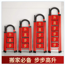 梯子家用折叠梯加厚碳钢人字梯移动楼梯伸缩梯步梯多功能室内梯子