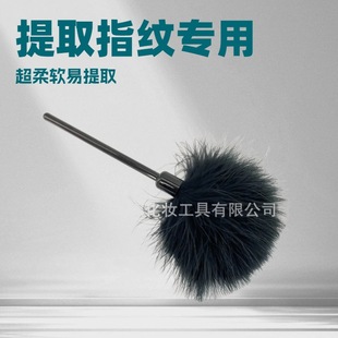 �{�������ȡָ�y��23cm�L����ܛ��ɫ���uëˢָ�yˢ���y