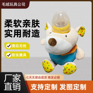 �S���¿���ƿ��ι�B���߿ɐ۸��������ƿ���o�׶���������l̎��