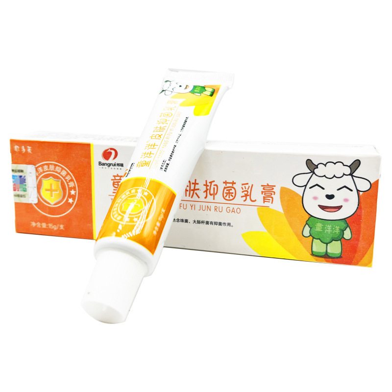 Bondoftongyangyang 肌抗菌クリーム赤ちゃん蚊刺され赤尻子供用特別ドロップシッピング|undefined