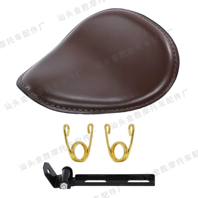 Motorcycle cushion — Cushion - brown-cushionv-shaped-spring-goldbracket