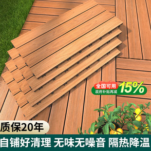 ��䁑�����ľ�ذ�¶̨�̨����ľ����ƴ�ӿ���ͥԺľ�ܵذ�������