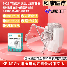 �F�������������F���C���Ã�ͯ������yʽ�t���F���C΢�W�F����