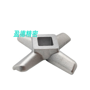 Directly Supplied Household Meat Grinder Blades Stainless Steel Food-Grade Small Appliance Metal Accessories # 5 Reamer Stock Bits