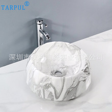 �F���Wʽ�L���OӋ�E�A�λҰ�ɫ����ʯ�y·�մ�ϴ����ԡ��ˮ��