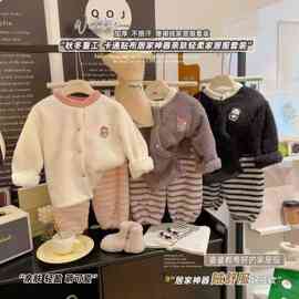儿童睡衣保暖套装新款珊瑚绒家居服男宝加绒女宝加厚家居服童装
