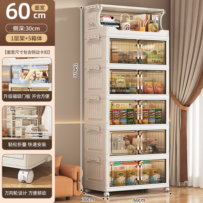 Gabinete de almacenamiento plegable sin instalación, armario de cocina, baño, juguetes con ruedas, estante multifuncional multicapa para bocadillos image 33
