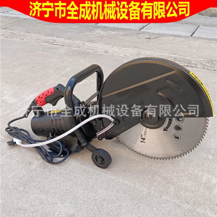 355切割机 (10).jpg