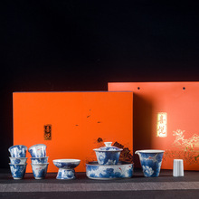 复古青花瓷壶承茶盘茶具套装可logo家用办公活动商务礼品青花茶具