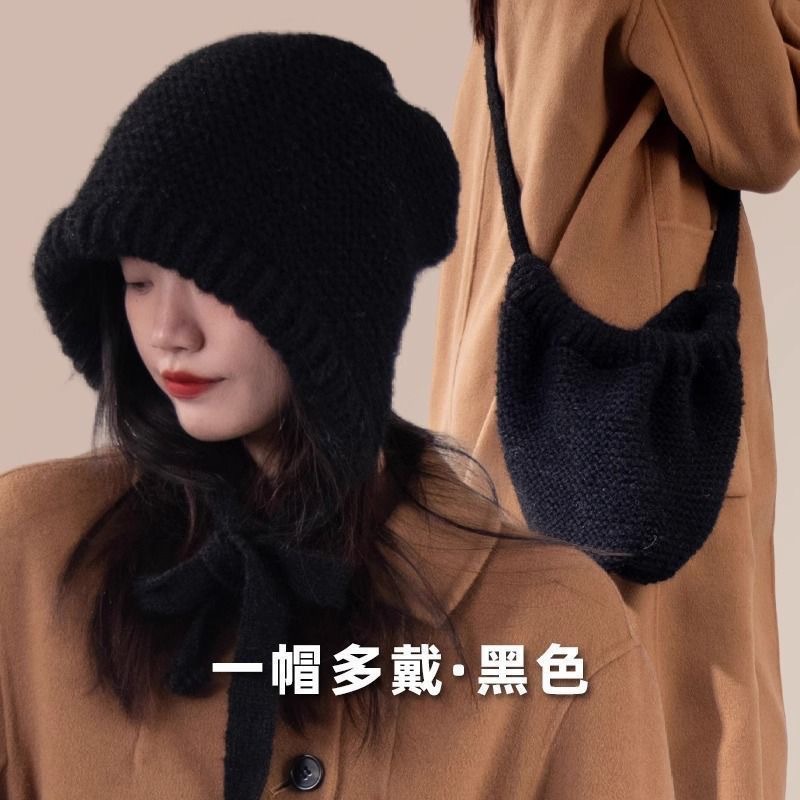 Sombrero de invierno, gorra de bolsa, gorra de punto de doble propósito, gorra de lana al aire libre de invierno, gorra de lana y gorra de punto a prueba de viento