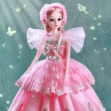 爱莎80厘米艾莎公主玩具彤乐芭比娃娃2021新款女孩套装礼物大号