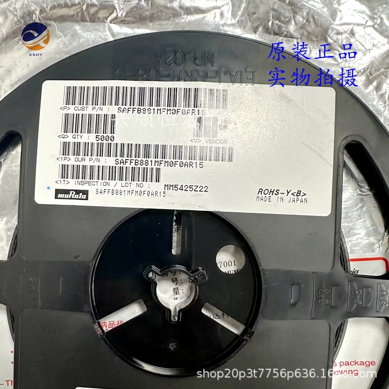 热卖 SAFFB881MFM0F0AR15 声表滤波器 SMD 滤波器IC 全新原装现货