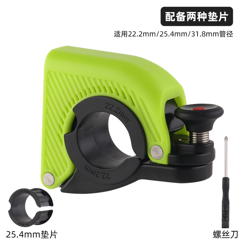 自行车隐形Q铃铛 自行车喇叭 山地车铝合金铃铛 骑行装备配件|undefined