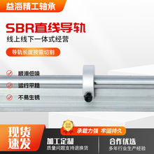SBR���P䓌�܉ �S�ҹ���ľ�����ӌ�܉304 201���P䓌�܉