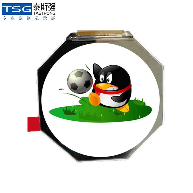 2.4寸圆形屏 TFT液晶显示屏八角形圆形屏mipi接口电容触摸