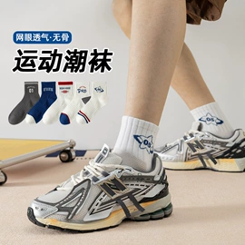 船袜、隐形袜;运动休闲棉袜;睡眠袜