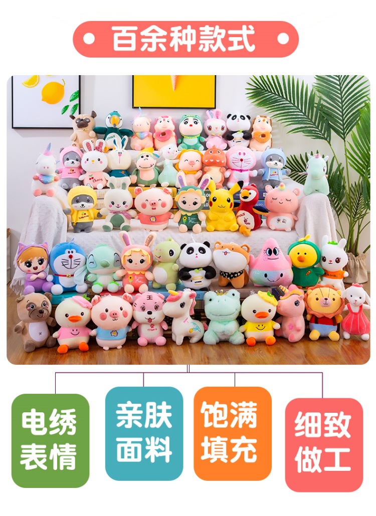 精品爪机娃娃.jpg1_04